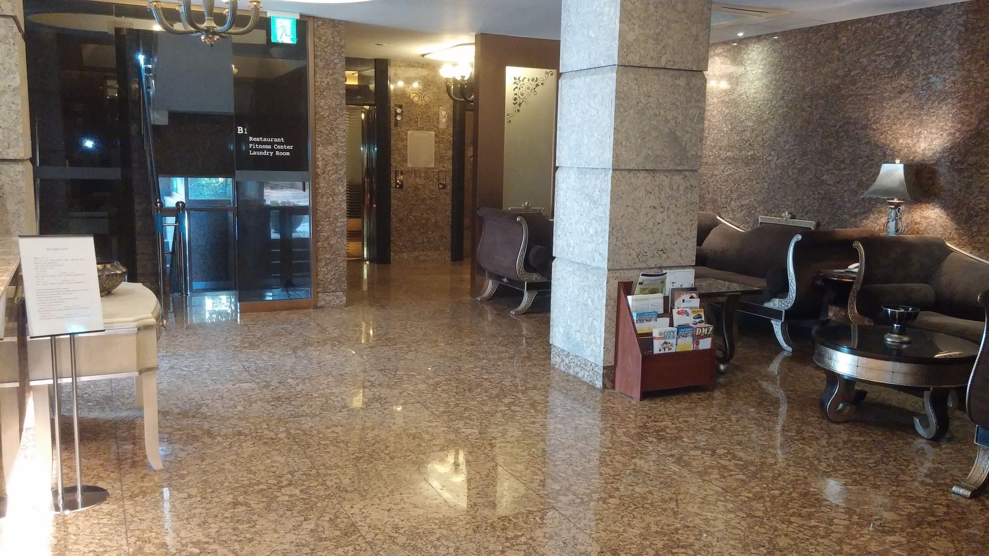 Sr Pangyo Hotel 3*